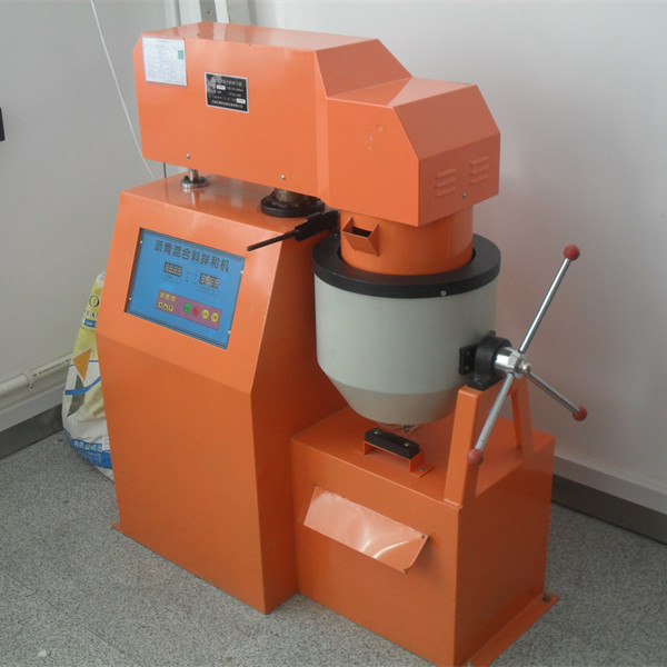 BH-10(20)型瀝青混合料拌和機