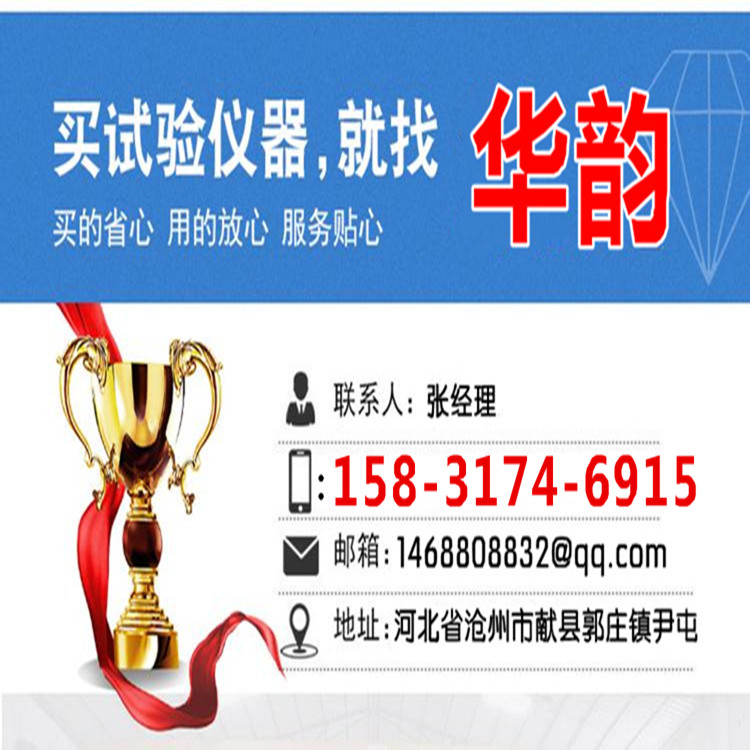 1647431179171734.jpg 愛采購(gòu) 電話 底_副本_副本1.jpg